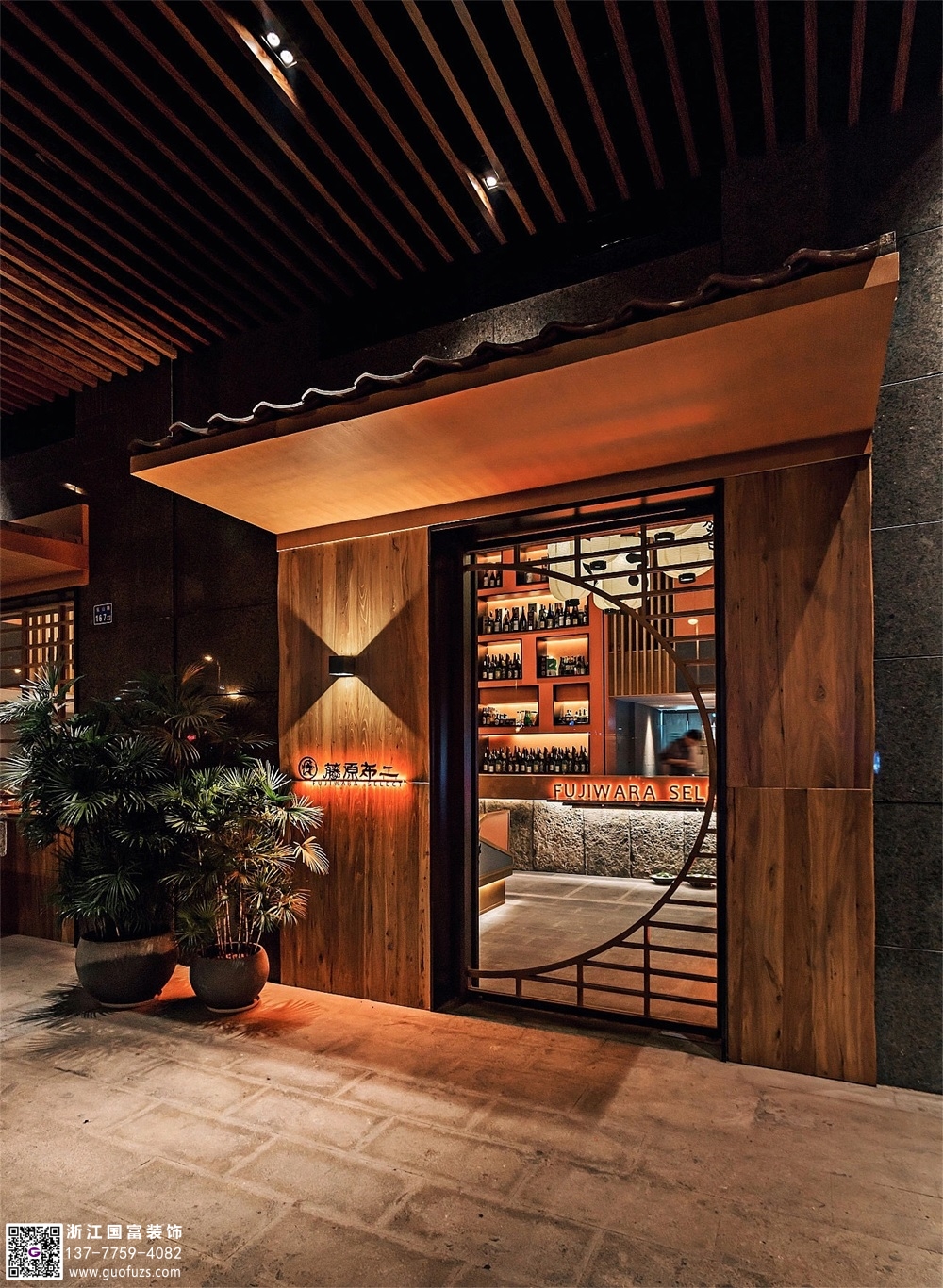 想開(kāi)日本料理店，有哪些注意事項(xiàng)呢？