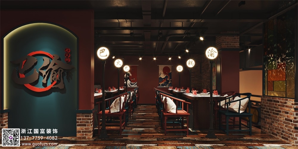火鍋店裝修怎么設(shè)計(jì)？